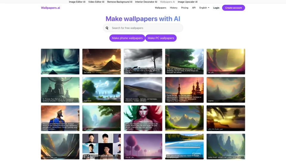Wallpapers AI: Make PC and phone wallpapers with AI | Wallpapers.ai