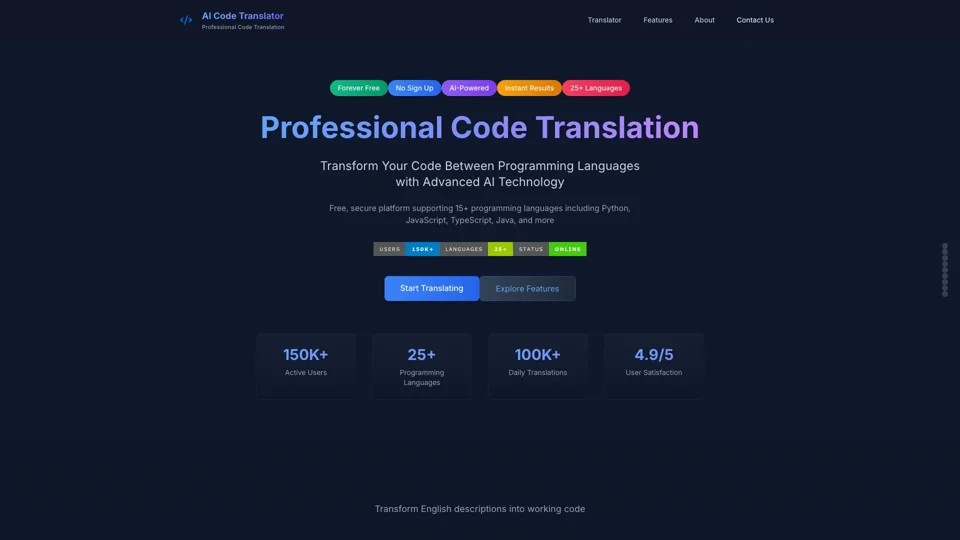 AI Code Translator | AI Code Converter & Cross-Language Generator